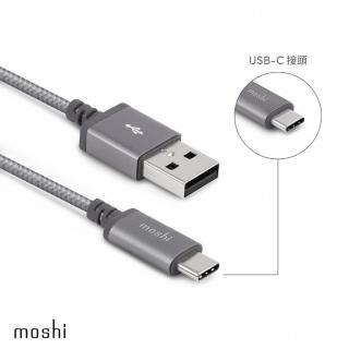 【moshi】Integra USB-C to USB-A 充電線/編織傳輸線(1.5m)