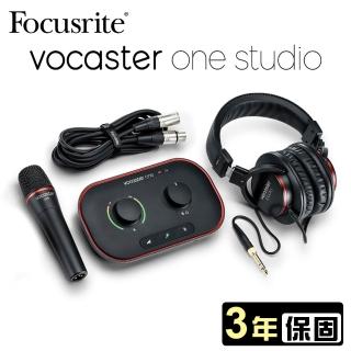 【Focusrite】Vocaster One Studio 專業直播錄音介面套裝組 公司貨