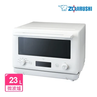【ZOJIRUSHI 象印】空中微波烘烤微波爐23L ES-JAF23(嗨營業中明星推薦)