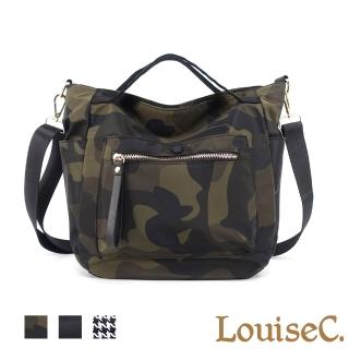 【LouiseC.】真皮 Tree House 尼龍+牛皮立體口袋手提斜揹包-3色(真皮包包 CC9930)