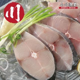 【小川漁屋】鮮凍無肚洞土魠魚切片5片(200g±10%/片)