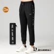 【Dreamming】買一送一！美式潮流彈力鬆緊抽繩束口休閒長褲 運動褲(共五款)
