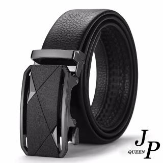 【Jpqueen】都會新潮流磨砂真皮自動扣時尚男性皮帶(黑色尺寸可選)