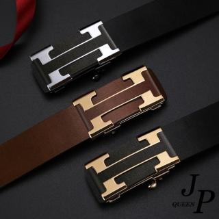 【Jpqueen】幾何金屬高檔雙層真牛皮自動扣時尚男性皮帶(3色尺寸可選)