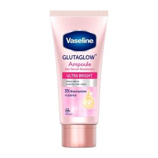 【Vaseline 凡士林】制汗爽身精華凝乳45ML(極致煥亮/乾爽透亮/滑嫩勻亮)