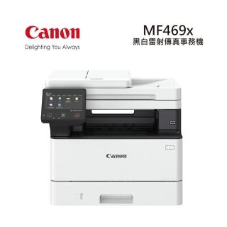 【Canon】MF469x 雷射複合機(列印/影印/掃描/傳真)