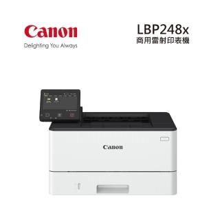 【Canon】LBP248x單功無線黑白雷射印表機(列印)