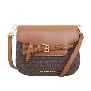 【Michael Kors】Emilia系列扭結裝飾皮革斜背馬鞍包(35S2GU5C1B-BROWN)