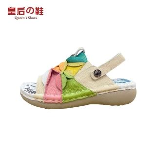 【皇后的鞋】皮革氣墊涼拖鞋 明亮舒服-花漾奇遇(天然牛皮/一鞋雙穿/紮實手縫)