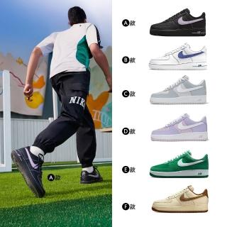 【NIKE 耐吉】運動鞋 休閒鞋 AIR FORCE 1 07 男鞋 AF1 黑白綠 金屬 情侶鞋 多款(HQ2037-001&)