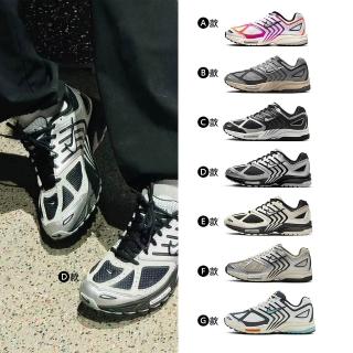 【NIKE 耐吉】運動鞋 休閒鞋 AIR PEGASUS 2005 黑白綠 金屬 情侶鞋 多款(FV6383-100&)