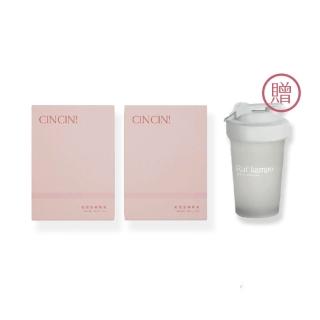 【Raf kampo】輕輕茶Cin Cin Tea-私密洛神莓果口味x2盒(14包/盒；新客體驗組/蔓越莓萃取/私密保養)