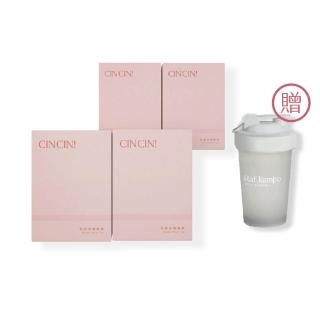 【Raf kampo】輕輕茶Cin Cin Tea-私密洛神莓果口味x4盒(14包/盒;蔓越莓萃取/私密保養)