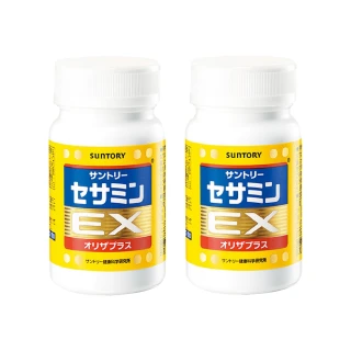 【Suntory 三得利】芝麻明EX 30日份 x 2瓶(180顆_原廠購入有防偽標籤_芝麻素)