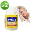 【Suntory 三得利】芝麻明EX 30日份 x 2瓶(180顆_原廠購入有防偽標籤_芝麻素)