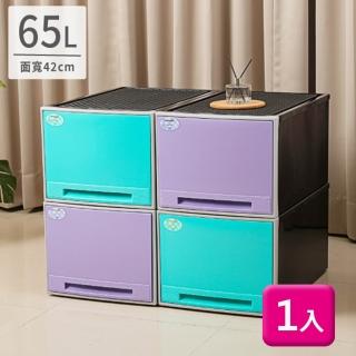 【KEYWAY 聯府】加高抽屜整理箱65L（1入）大容量抽屜櫃899(收納櫃置物櫃層櫃)