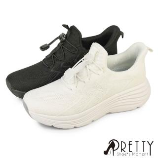【Pretty】女 厚底運動鞋 休閒鞋 健走鞋 輕量 彈力束帶(白色、黑色)