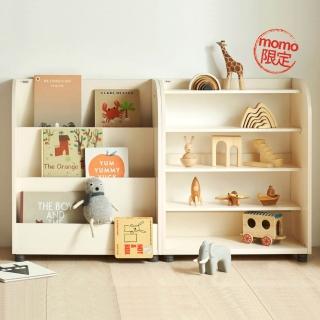 【iloom 怡倫家居】EDDI KIDS 書櫃收納櫃組 書櫃+玩具收納櫃(momo獨家販售)-收納櫃 玩具櫃 櫃子 書櫃 書架