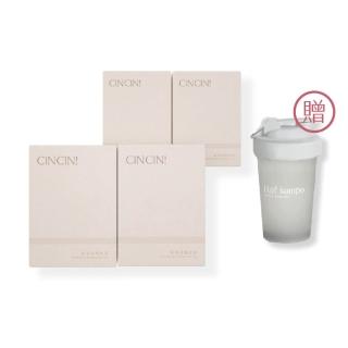 【Raf kampo】輕輕茶Cin Cin Tea-無糖桂花烏龍紅茶口味4盒組(三大機能 超量代謝/美體燃燒/消水腫)