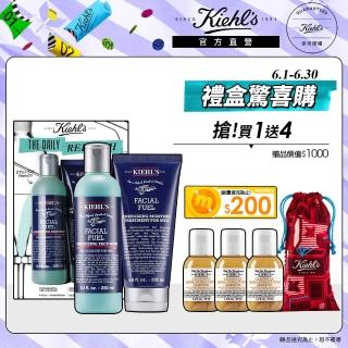 【契爾氏】官方直營 極限男性清爽保濕組(Kiehl’s/禮盒/潔面露250ml+活膚乳液200lml)