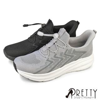 【Pretty】男 運動鞋 厚底 休閒鞋 健走鞋 輕量 彈力束帶(灰色、黑色)