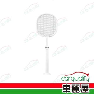 【KINYO】伸縮折疊二合一滅蚊器 CML-2343(車麗屋)