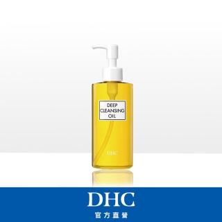 【DHC】深層卸粧油200ml(輕鬆卸淨★知名網紅愛用推薦)