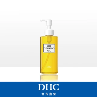 【DHC】深層卸粧油200ml(輕鬆卸淨★知名網紅愛用推薦)