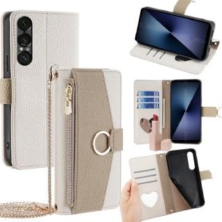 【ACE CASE】Sony Xperia 1 VII 五金圈翻蓋斜背多功能插卡拉鏈錢夾防摔殼手機殼保護套