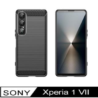 【ACE CASE】SONY Xperia 1 VII 拉絲紋保護殼保護套