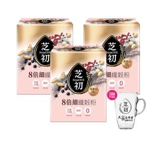 【芝初】8倍細高蛋白纖穀粉-芝麻10穀 3入組(25克/包；10包/盒；共3盒)