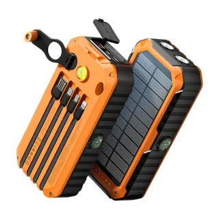 【Takuno拓野】手搖發電太陽能行動電源 20000mAh應急電源(快充 不虛電 自帶四線 指南針+水平儀+LED手電筒)