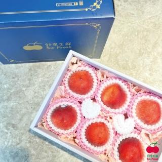 【舒果SoFresh】美國水蜜桃6入禮盒(約1.6kg/禮盒)