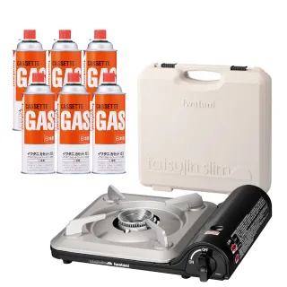 【Iwatani 岩谷】超薄型高效瓦斯爐tatsujin slimβ 3.3kW附盒及岩谷瓦斯罐六入組(CB-BS-1-set004)