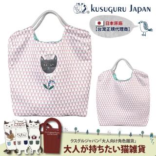 【Kusuguru Japan】日本眼鏡貓 傘繩購物包 水鑽皇冠Parlor Suzuran-do夢幻緞面 手提肩背3
