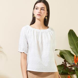 【TOWN’WEAR 棠葳】純棉繡花領上衣(中大尺碼/女上衣/女上著/短袖/透膚/輕薄/鏤空/刺繡/棉質)