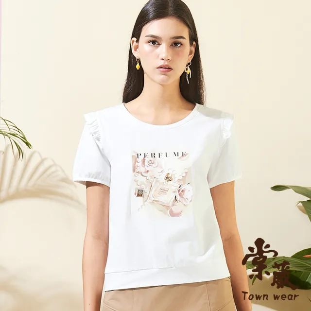 【TOWN’WEAR 棠葳】質感印圖棉質上衣 2色(中大尺碼/女上衣/女上著/短袖/素色/文字/鑽飾/拼接)