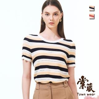 【TOWN’WEAR 棠葳】撞色波紋針織上衣 2色(中大尺碼/女上衣/女上著/短袖/條紋/百搭/休閒/拼接/鏤空)