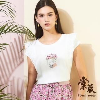 【TOWN’WEAR 棠葳】線條感花卉棉質上衣(中大尺碼/女上衣/女上著/短袖/素色/印花/文字/百搭/拼接)