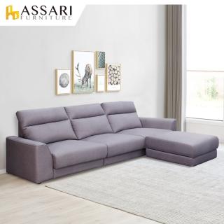 【ASSARI】歐裡可收納機能L型貓抓皮沙發