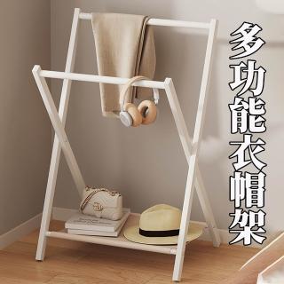 【賽衫傢俱】折疊掛衣架 簡易衣架 衣服收納架 汙衣架 落地臥室衣帽架(雙桿掛物 預購15天)