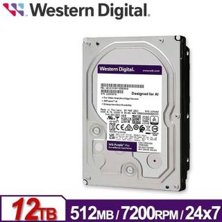 【WD 威騰】WD122PURP 紫標Pro 12TB 3.5吋監控系統硬碟