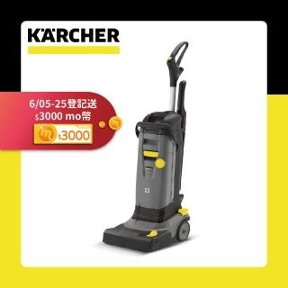 【KARCHER 凱馳】商用型直立式滾刷型洗地機(BR30/4)