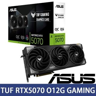【ASUS 華碩】TUF RTX5070 O12G GAMING 顯示卡