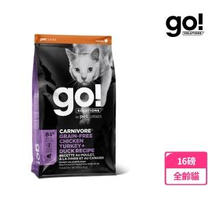 【Go!】四種肉 16磅 貓咪高肉量系列 低碳水無穀天然糧(貓糧 挑嘴 貓飼料)