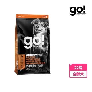 【Go!】低致敏鹿肉 22磅 狗狗低致敏系列 單一肉無穀天然糧(狗糧 狗飼料 關節保健 寵物食品)