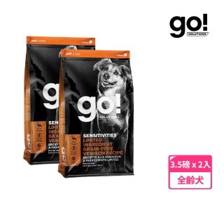 【Go!】低致敏鹿肉 3.5磅 兩件優惠組 狗狗低致敏系列 單一肉無穀天然糧(狗糧 狗飼料 關節保健 寵物食品)