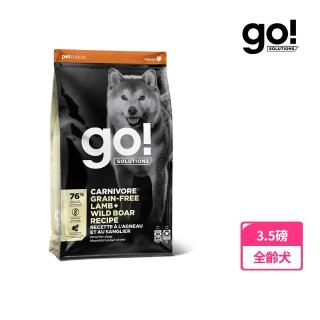 【Go!】能量放牧羊 3.5磅 狗狗高肉量系列 低碳水無穀天然糧(狗糧 狗飼料 寵物食品 乾飼料)