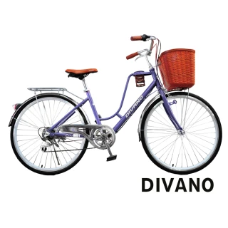 【DIVANO】24吋日本6速通勤低跨自行車