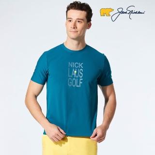 【Jack Nicklaus 金熊】GOLF男款涼感T-SHIRT(綠色)